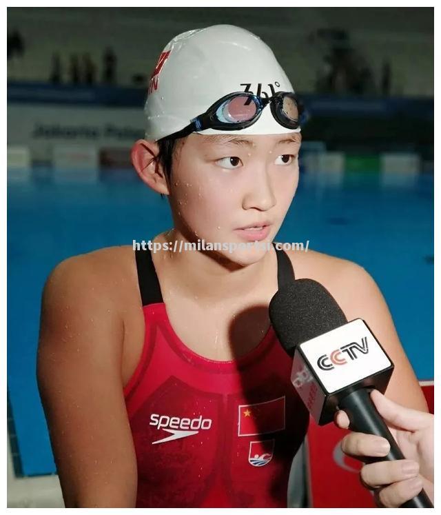 米兰体育-游泳女子800米自由泳：张岳颖气吞山河夺冠